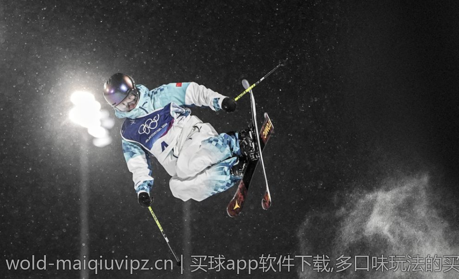 买球app软件下载,多口味玩法的买球app下载安装方式