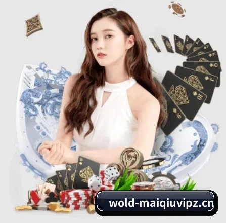 买球app APP