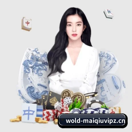 买球app APP 界面