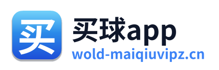 买球app Logo
